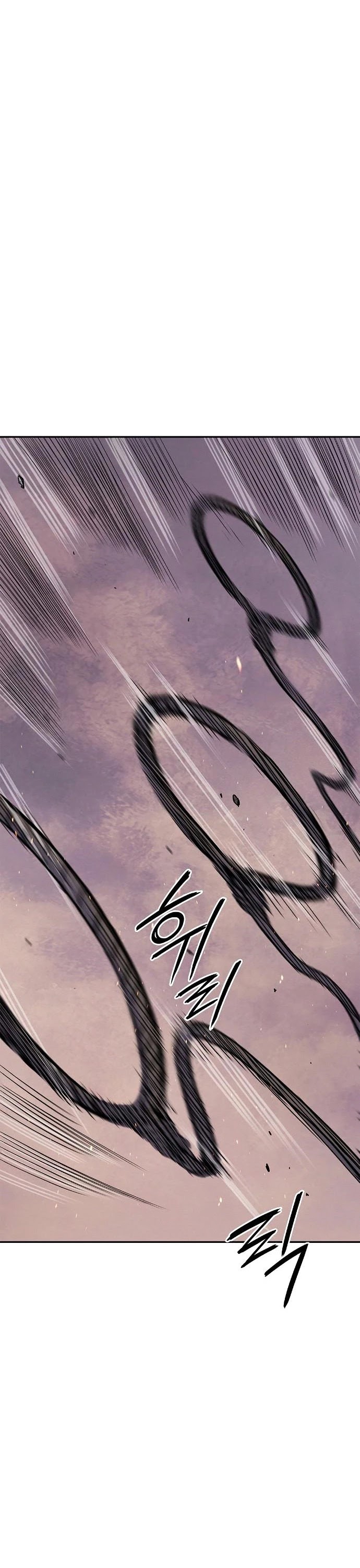Knight Under Heart Chapter 23 page 11 - Chapter 23