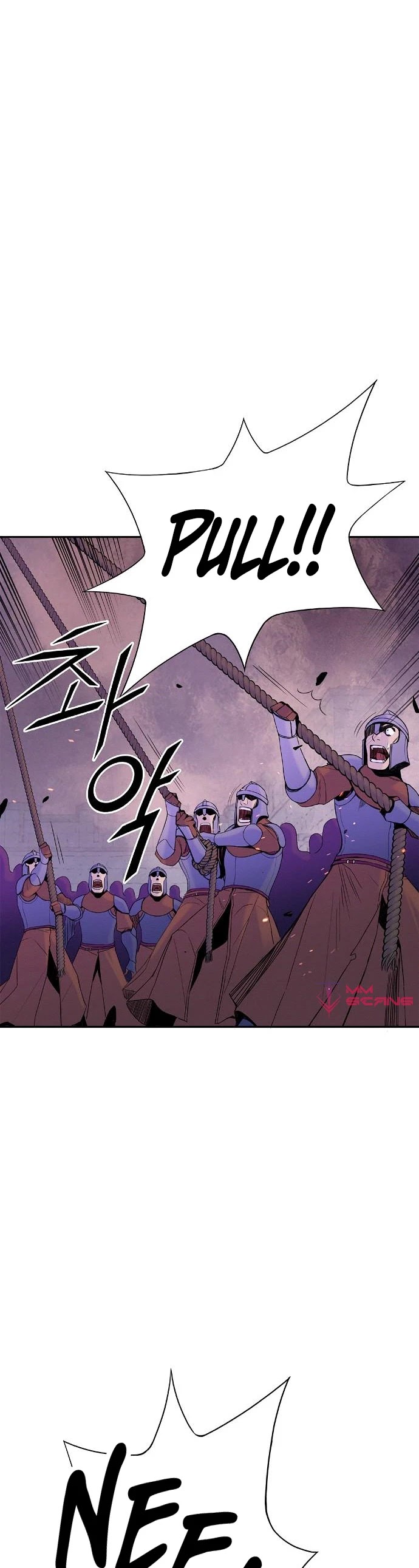 Knight Under Heart Chapter 23 page 13 - Chapter 23