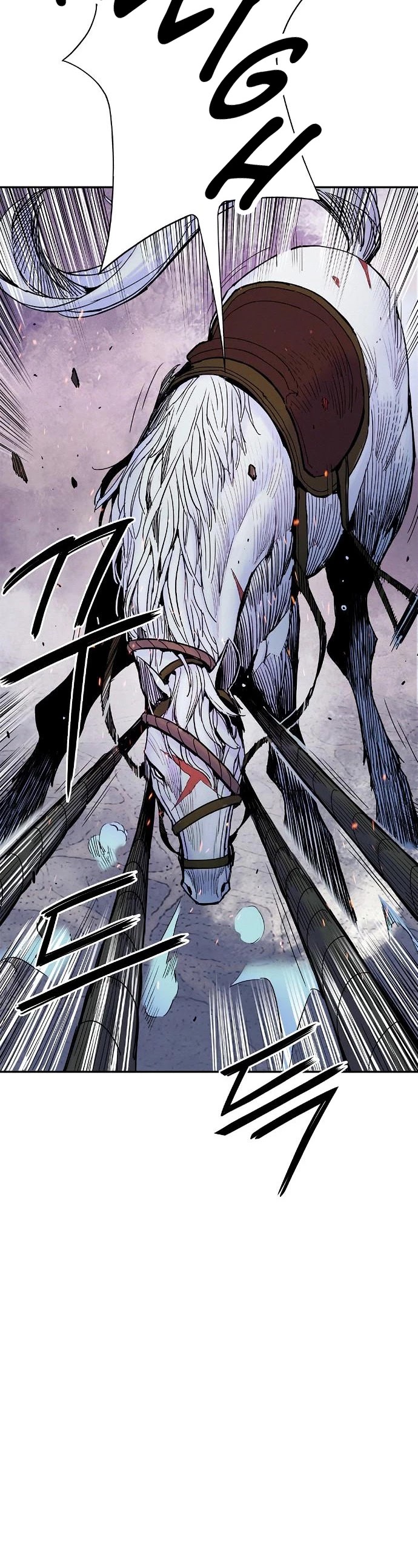 Knight Under Heart Chapter 23 page 14 - Chapter 23
