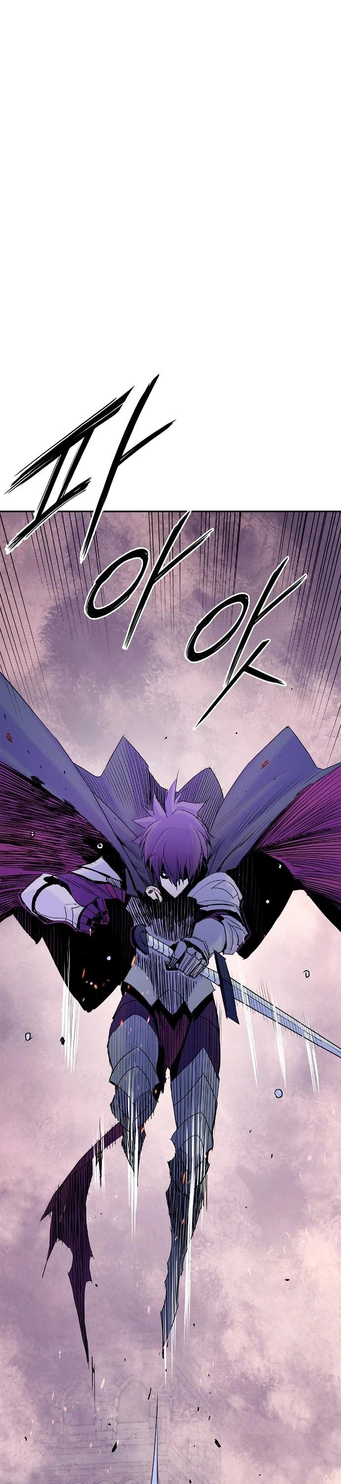 Knight Under Heart Chapter 23 page 16 - Chapter 23