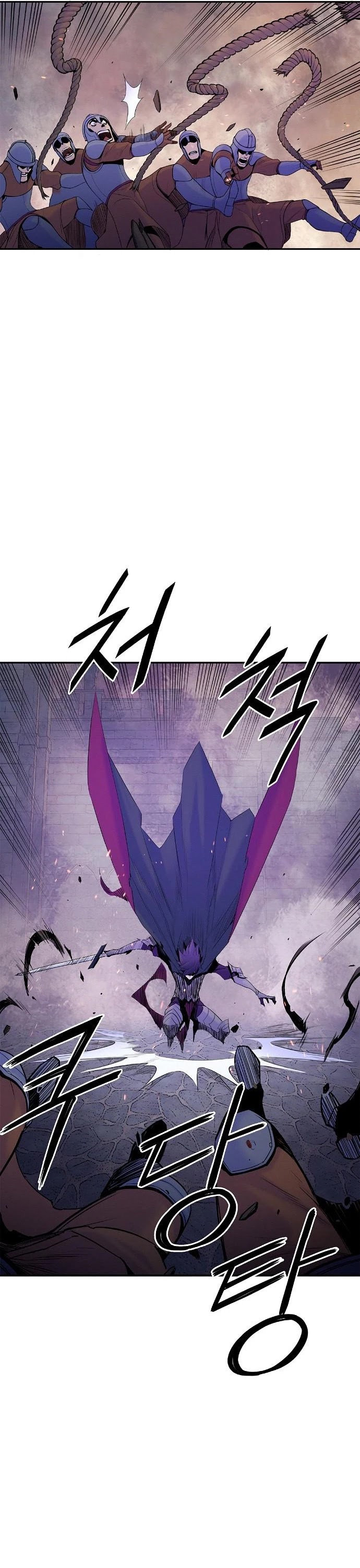 Knight Under Heart Chapter 23 page 19 - Chapter 23