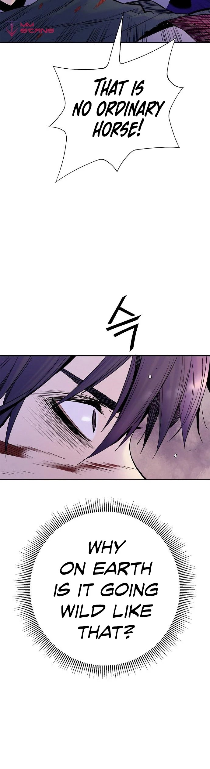 Knight Under Heart Chapter 23 page 22 - Chapter 23