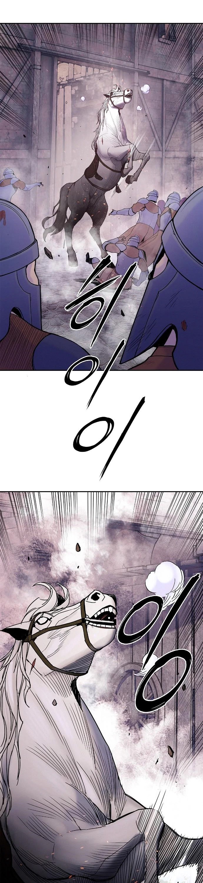 Knight Under Heart Chapter 23 page 3 - Chapter 23