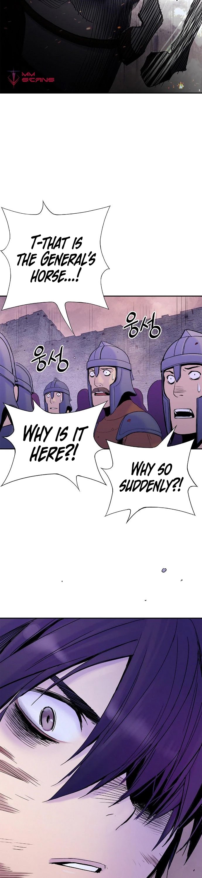 Knight Under Heart Chapter 23 page 4 - Chapter 23