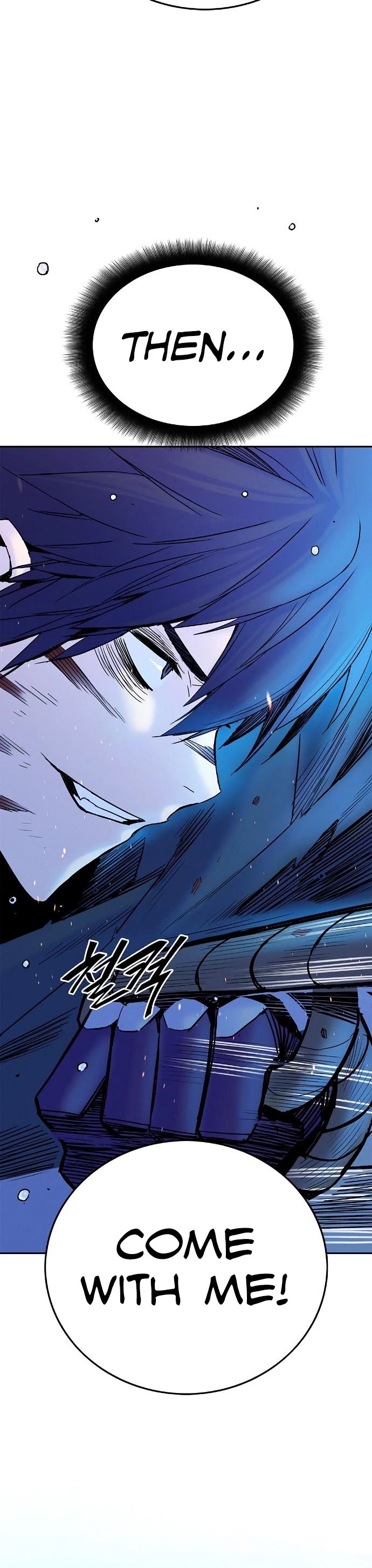 Knight Under Heart Chapter 23 page 42 - Chapter 23