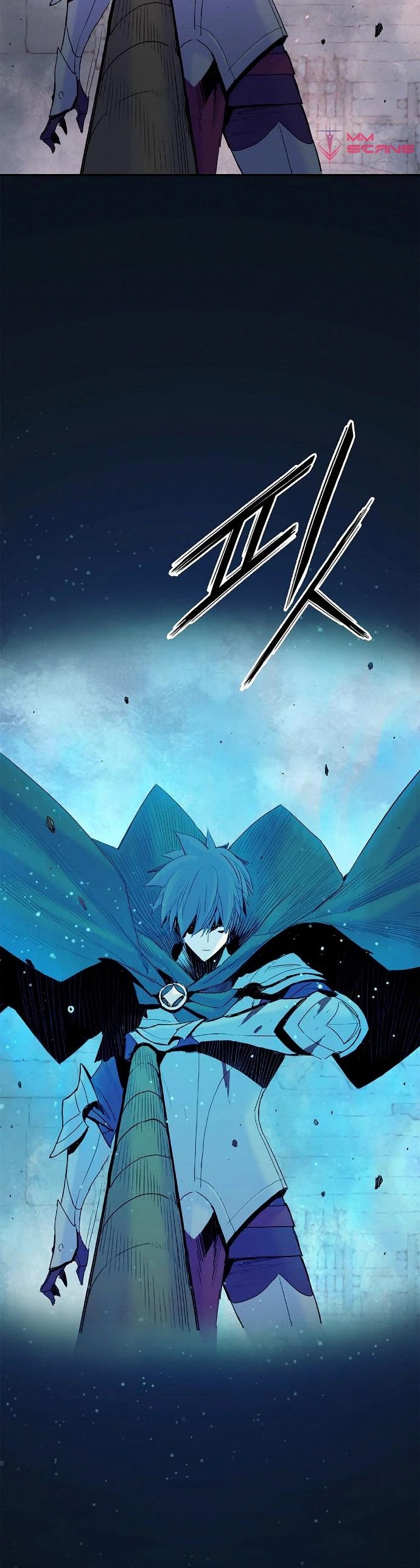 Knight Under Heart Chapter 23 page 46 - Chapter 23