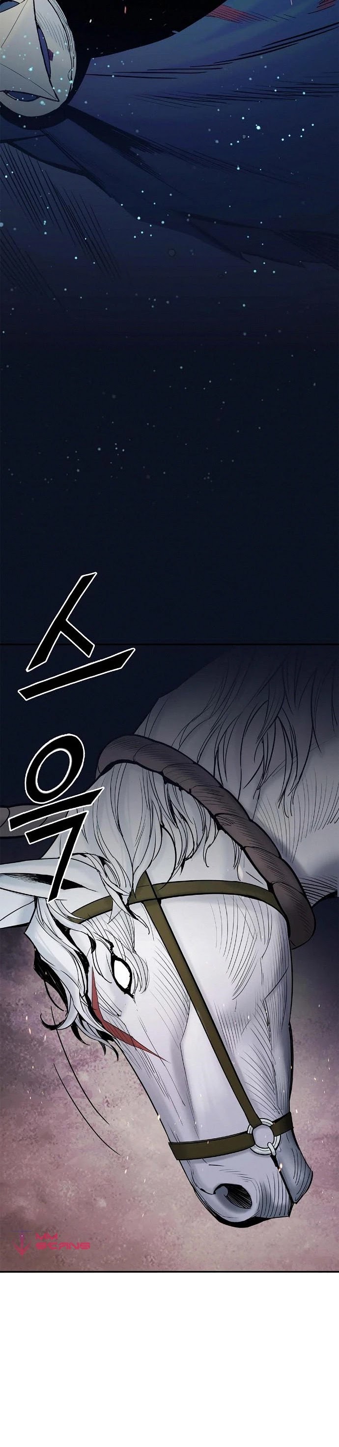 Knight Under Heart Chapter 23 page 48 - Chapter 23
