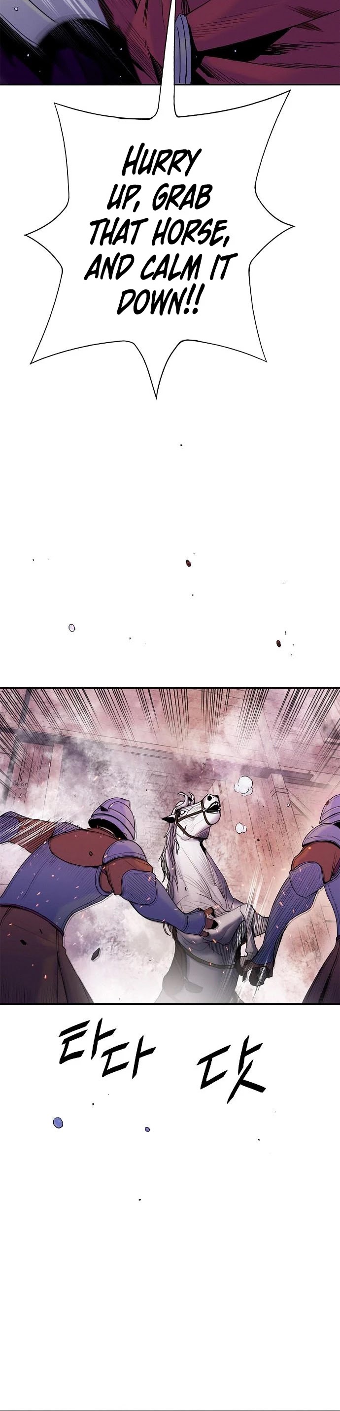Knight Under Heart Chapter 23 page 6 - Chapter 23