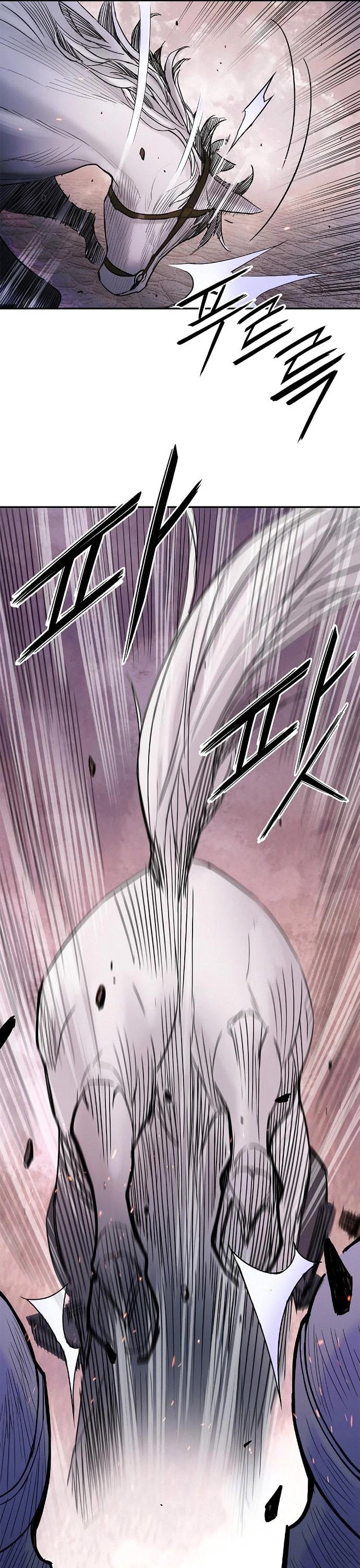 Knight Under Heart Chapter 23 page 7 - Chapter 23