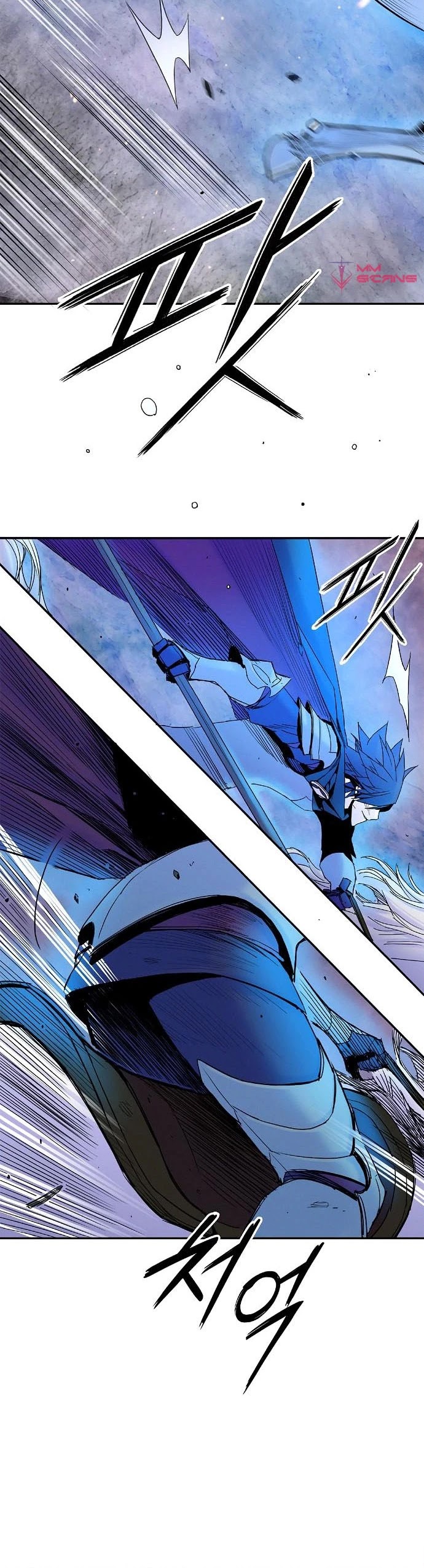Knight Under Heart Chapter 24 page 14 - Chapter 24