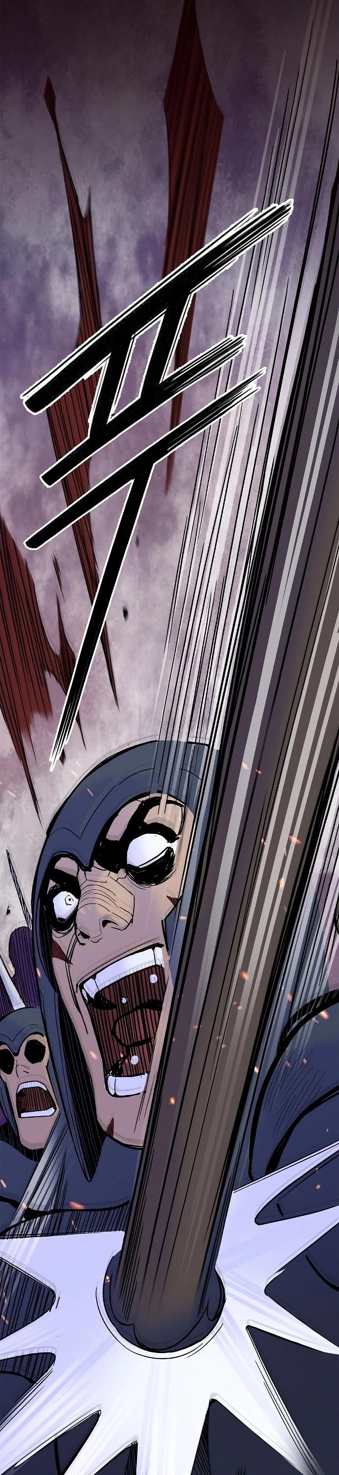 Knight Under Heart Chapter 24 page 24 - Chapter 24