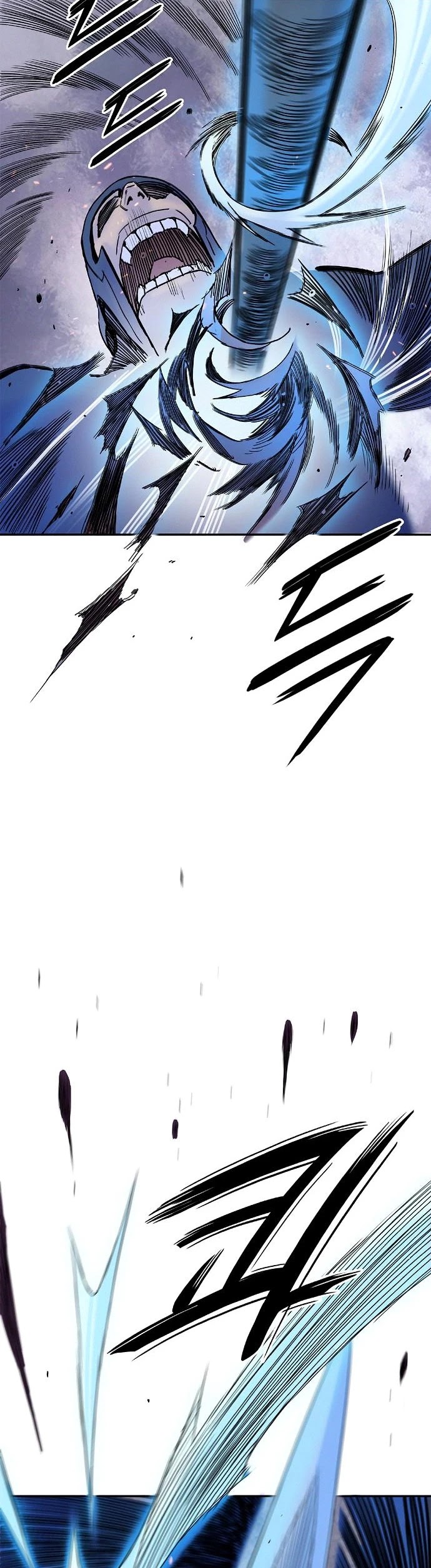 Knight Under Heart Chapter 24 page 26 - Chapter 24