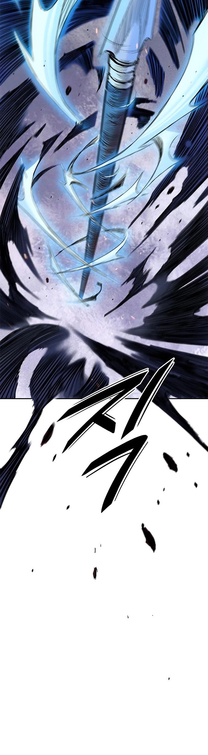 Knight Under Heart Chapter 24 page 27 - Chapter 24