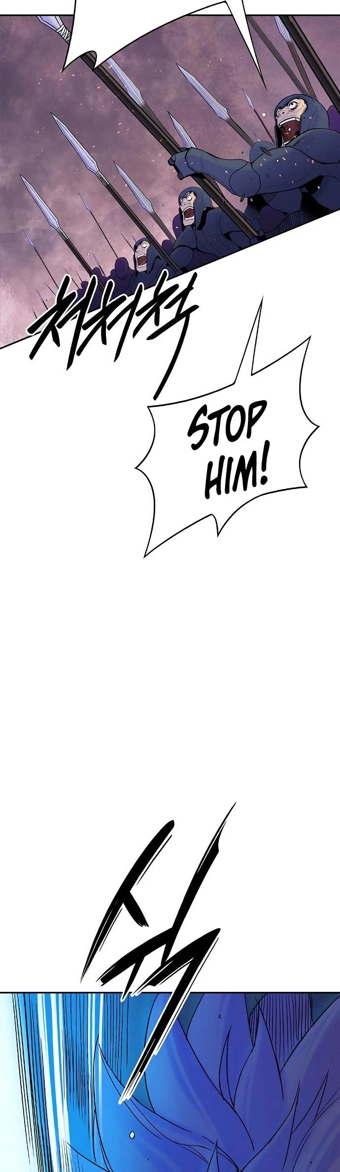 Knight Under Heart Chapter 24 page 50 - Chapter 24