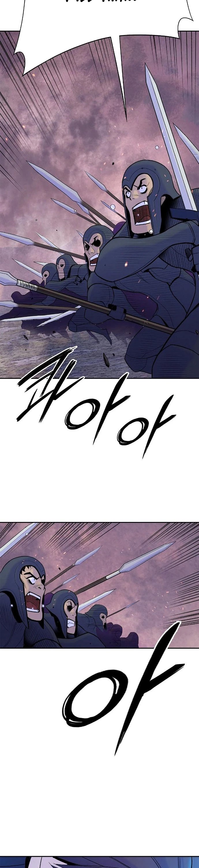 Knight Under Heart Chapter 24 page 57 - Chapter 24