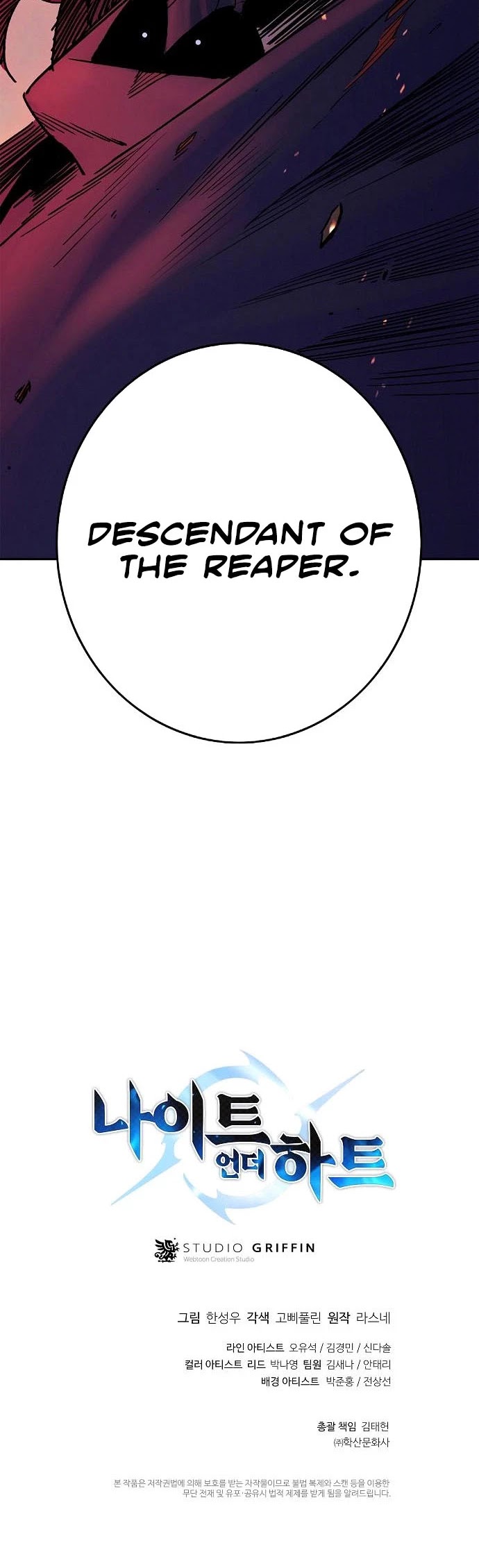 Knight Under Heart Chapter 24 page 67 - Chapter 24
