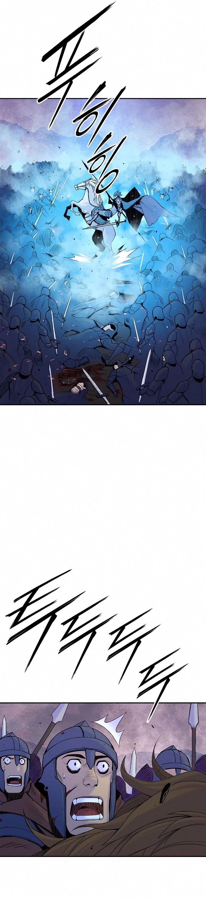 Knight Under Heart Chapter 25 page 10 - Chapter 25
