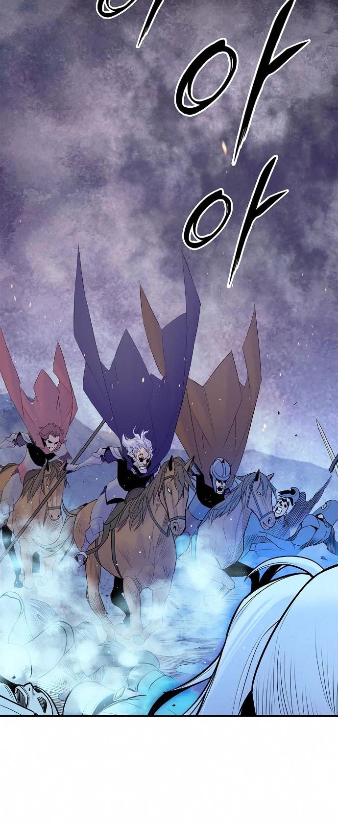 Knight Under Heart Chapter 25 page 13 - Chapter 25
