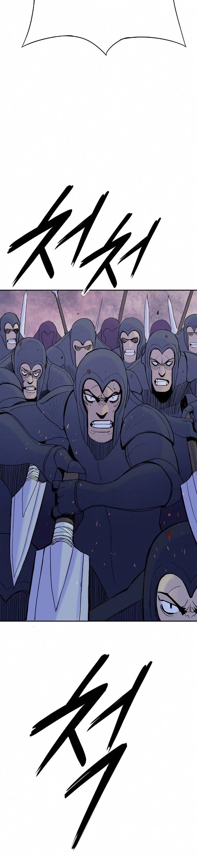 Knight Under Heart Chapter 25 page 15 - Chapter 25