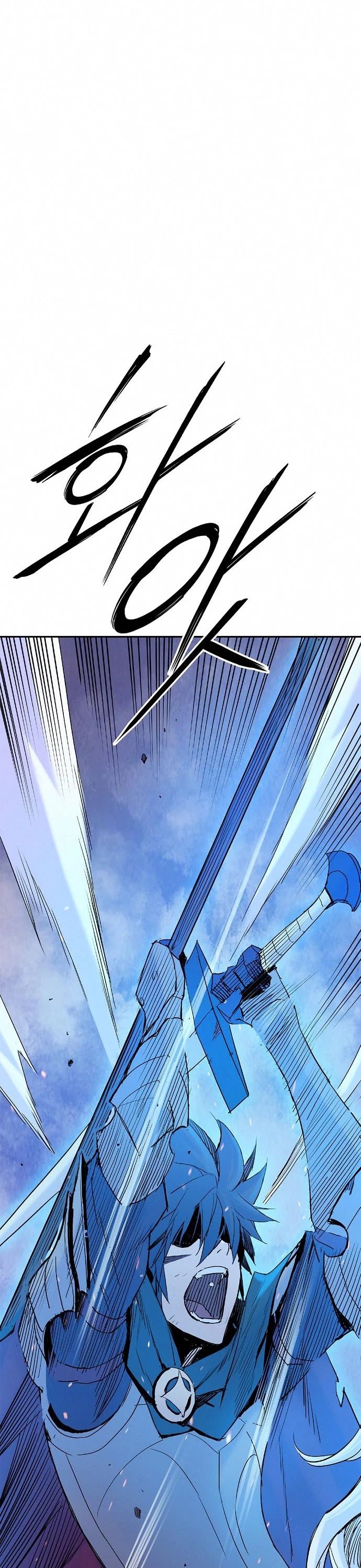 Knight Under Heart Chapter 25 page 16 - Chapter 25