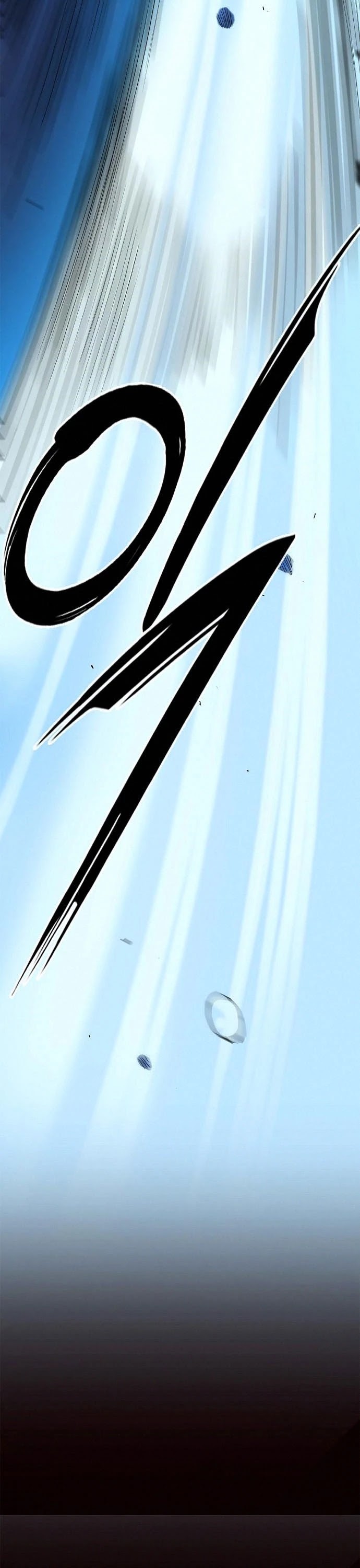 Knight Under Heart Chapter 25 page 3 - Chapter 25