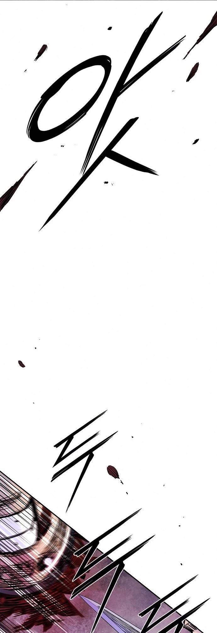 Knight Under Heart Chapter 25 page 32 - Chapter 25