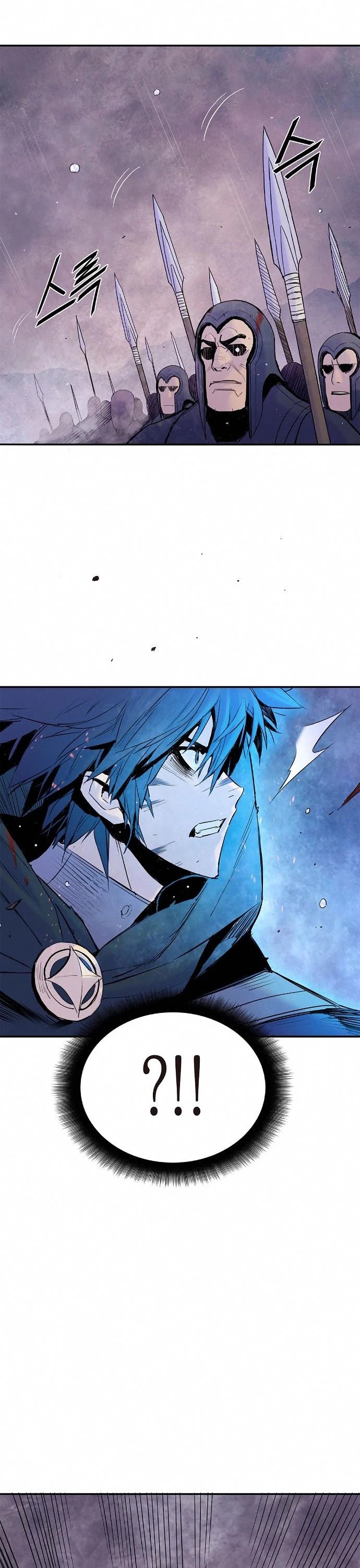 Knight Under Heart Chapter 25 page 38 - Chapter 25