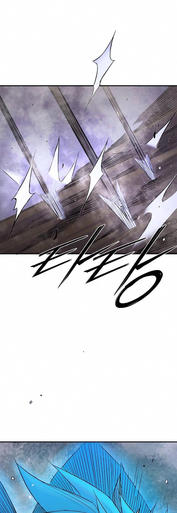 Knight Under Heart Chapter 25 page 40 - Chapter 25