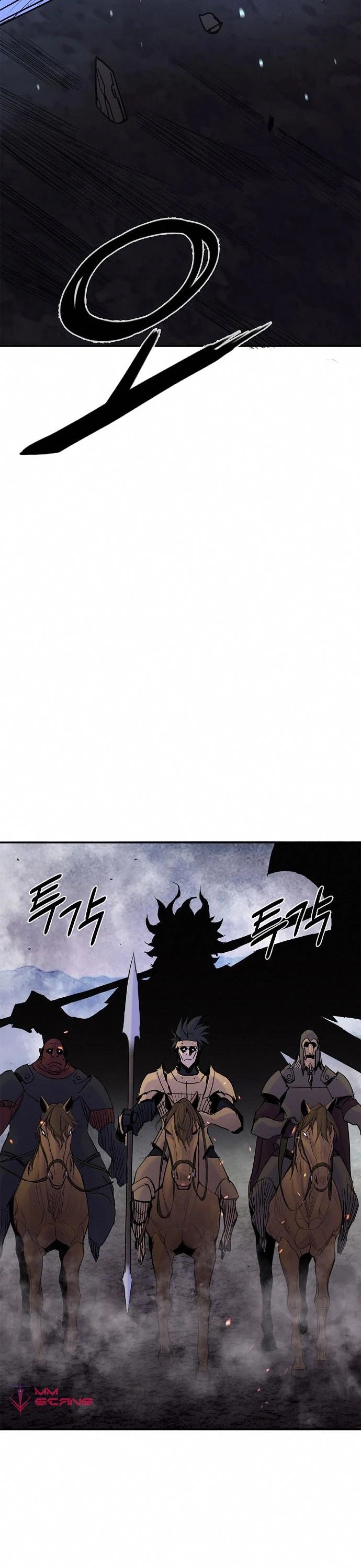 Knight Under Heart Chapter 25 page 43 - Chapter 25