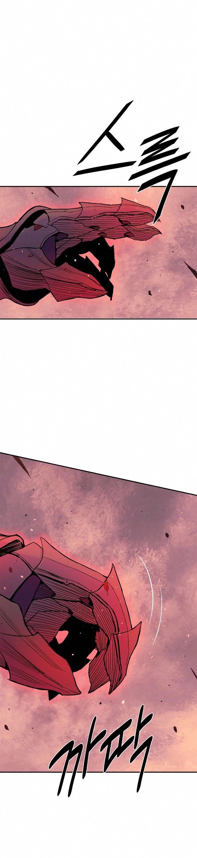Knight Under Heart Chapter 25 page 44 - Chapter 25