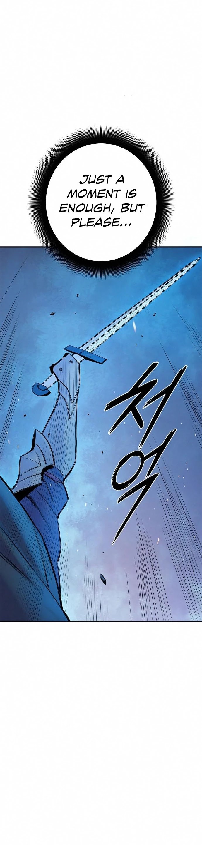 Knight Under Heart Chapter 25 page 56 - Chapter 25