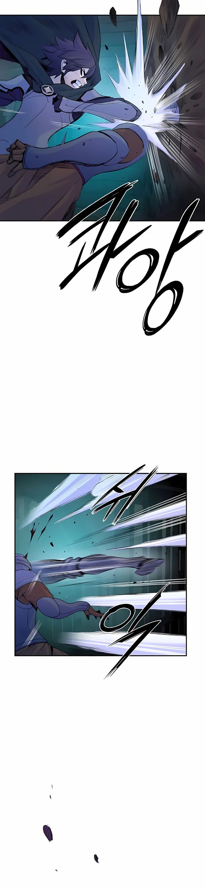 Knight Under Heart Chapter 29 page 10 - Chapter 29