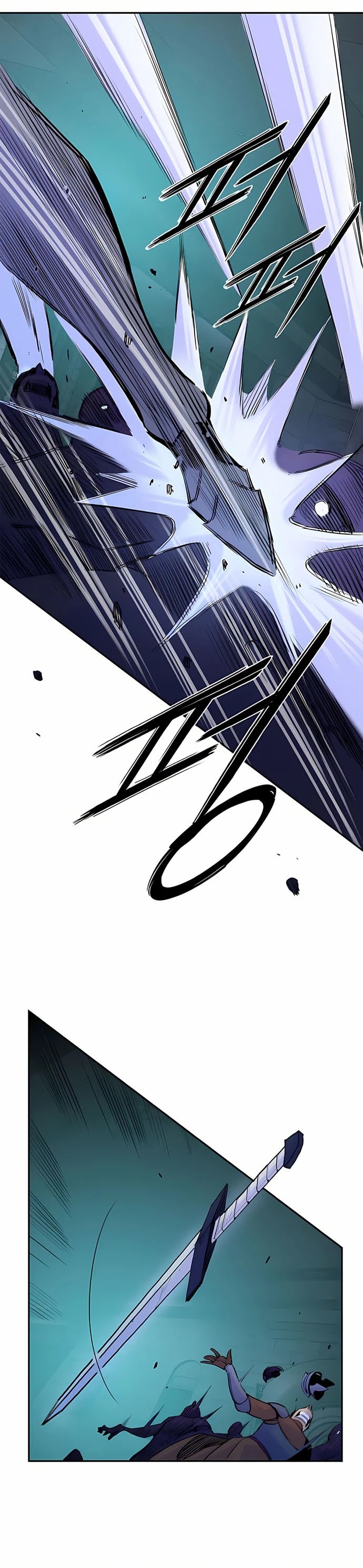 Knight Under Heart Chapter 29 page 11 - Chapter 29