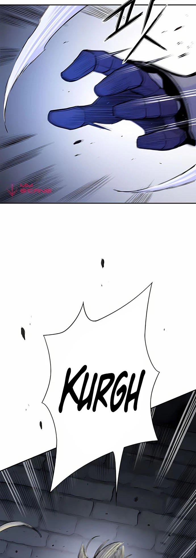 Knight Under Heart Chapter 29 page 17 - Chapter 29
