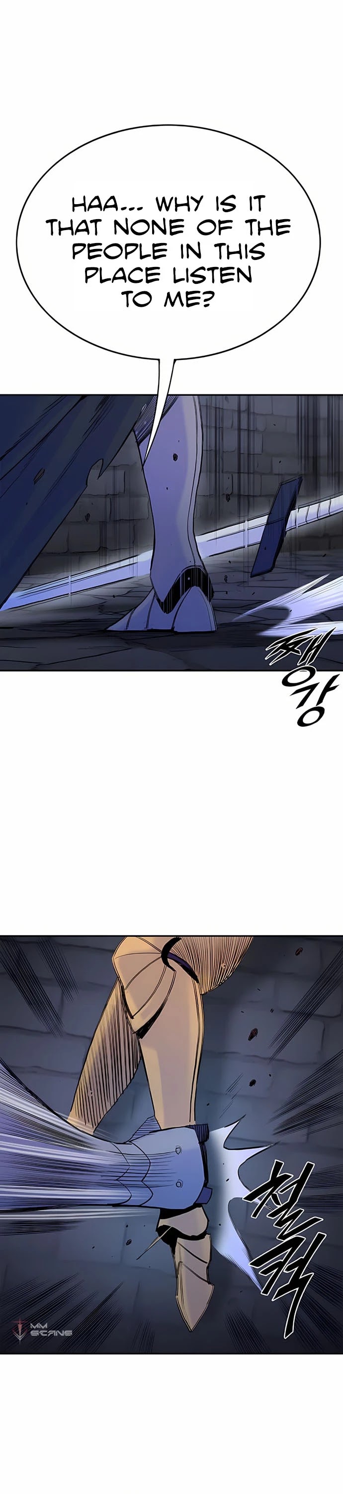 Knight Under Heart Chapter 29 page 24 - Chapter 29