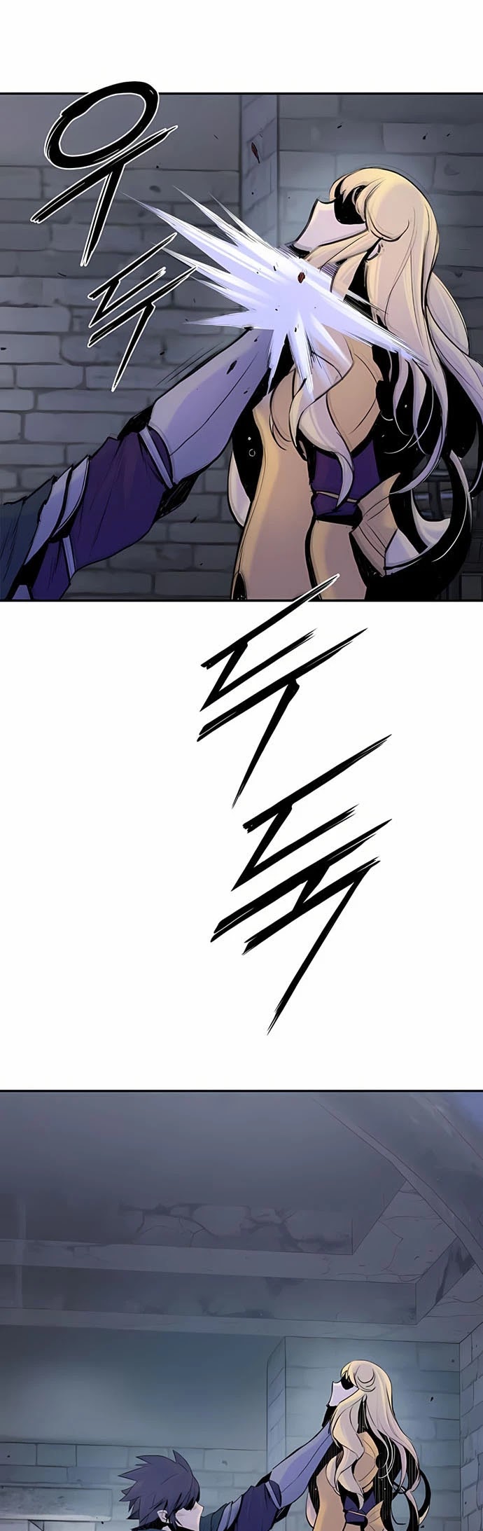 Knight Under Heart Chapter 29 page 57 - Chapter 29
