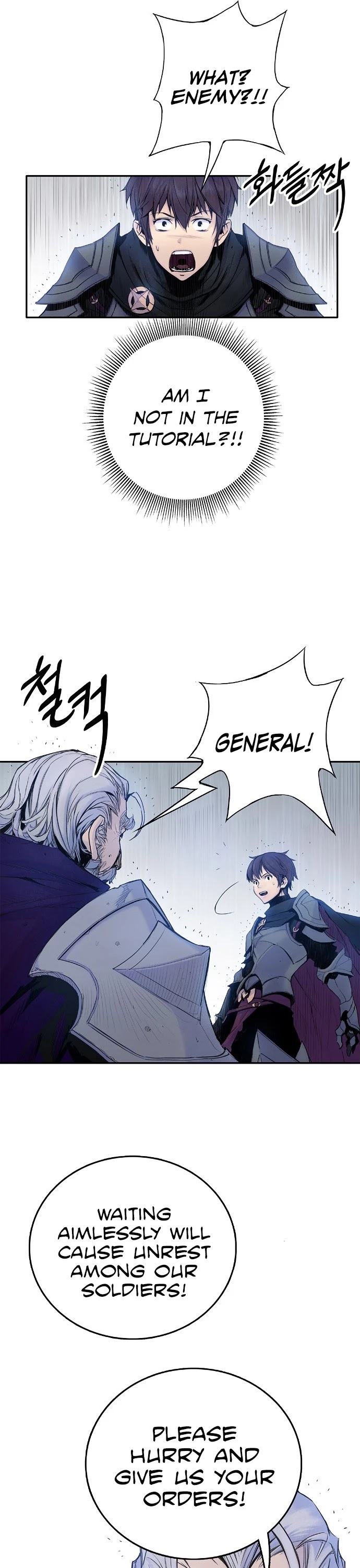 Knight Under Heart Chapter 3 page 13 - Chapter 3