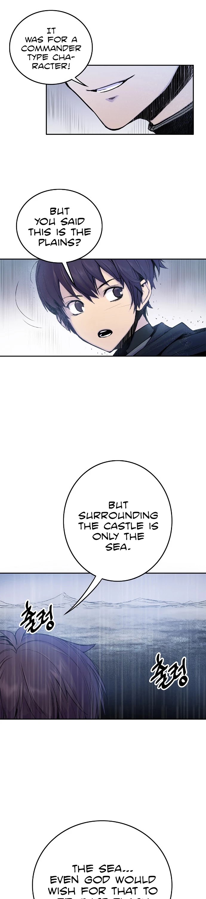 Knight Under Heart Chapter 3 page 15 - Chapter 3