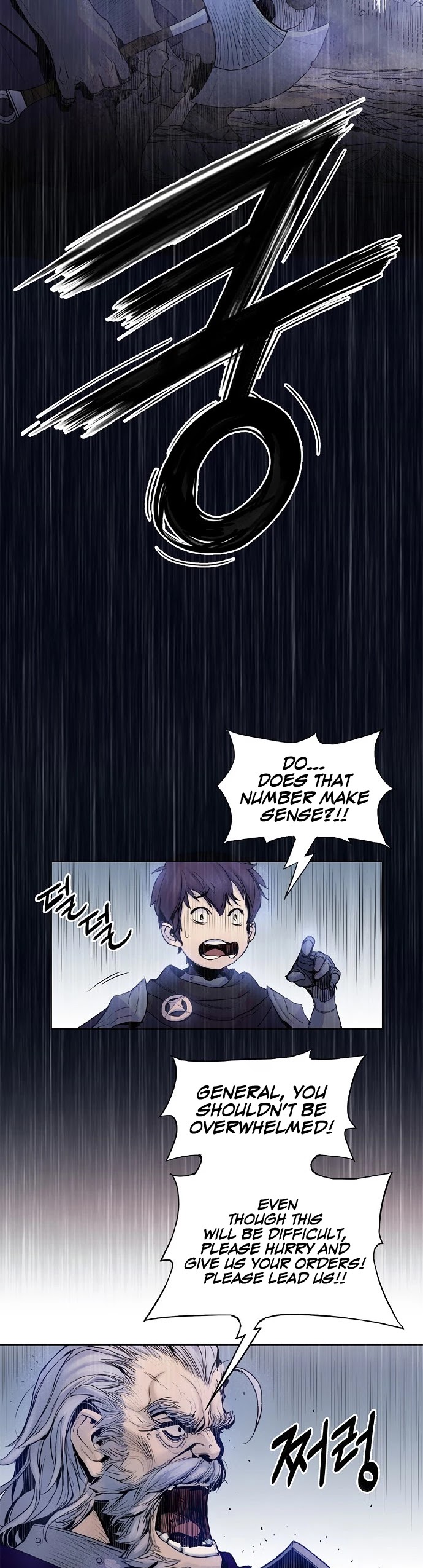 Knight Under Heart Chapter 3 page 20 - Chapter 3