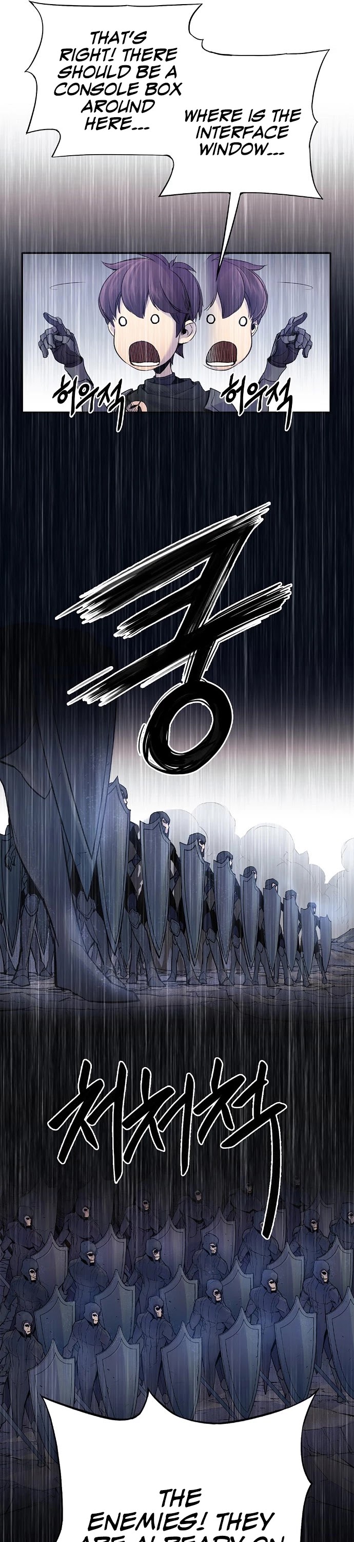 Knight Under Heart Chapter 3 page 22 - Chapter 3