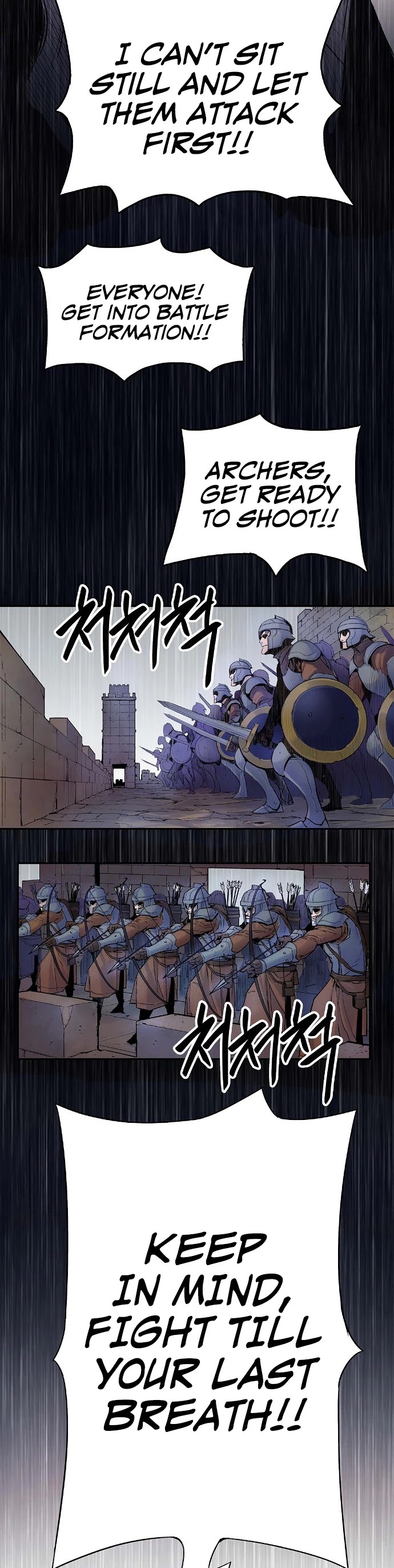 Knight Under Heart Chapter 3 page 25 - Chapter 3
