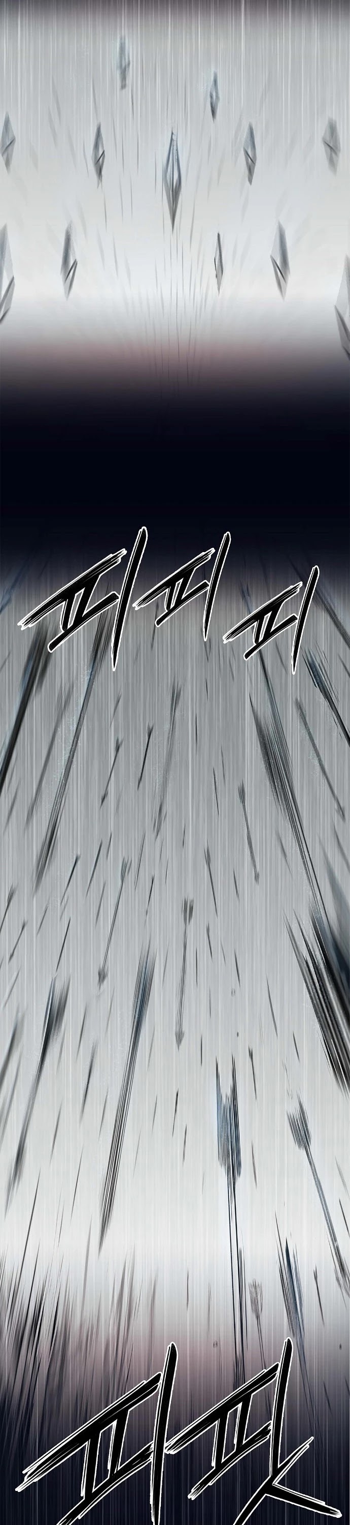 Knight Under Heart Chapter 3 page 29 - Chapter 3