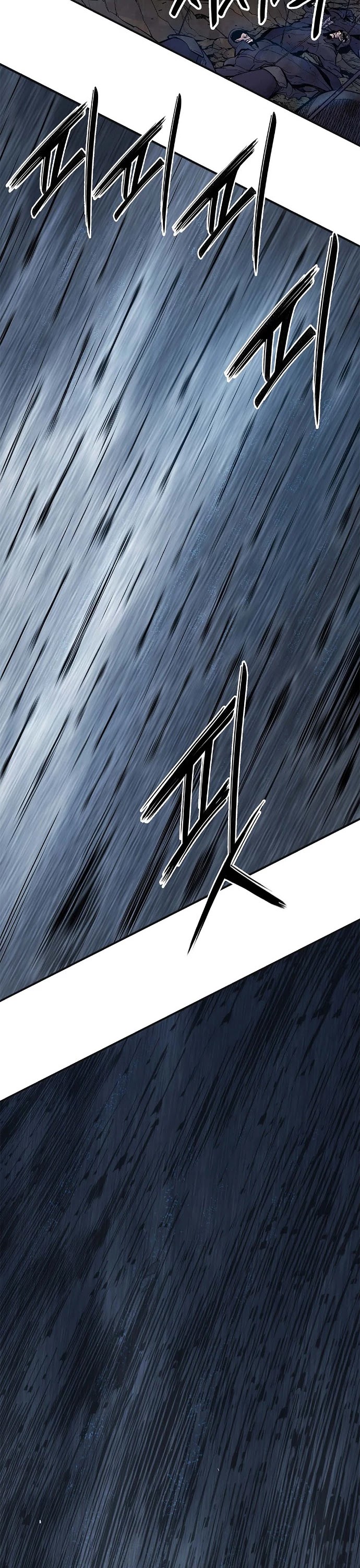 Knight Under Heart Chapter 3 page 34 - Chapter 3
