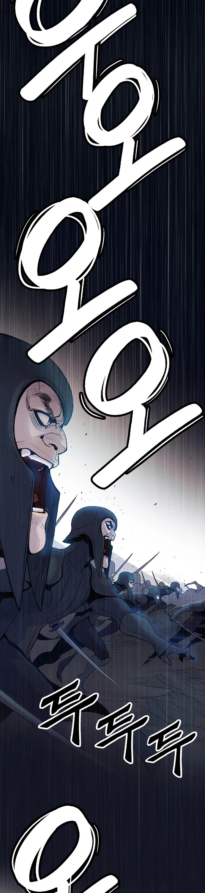 Knight Under Heart Chapter 3 page 39 - Chapter 3