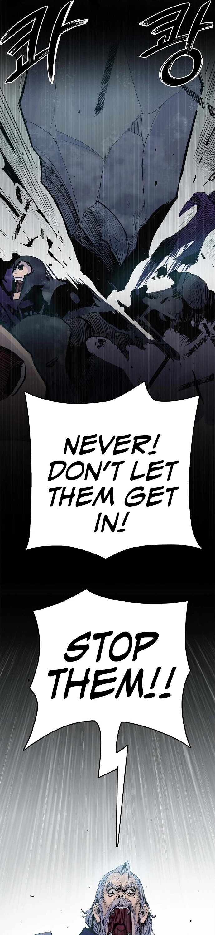 Knight Under Heart Chapter 3 page 47 - Chapter 3