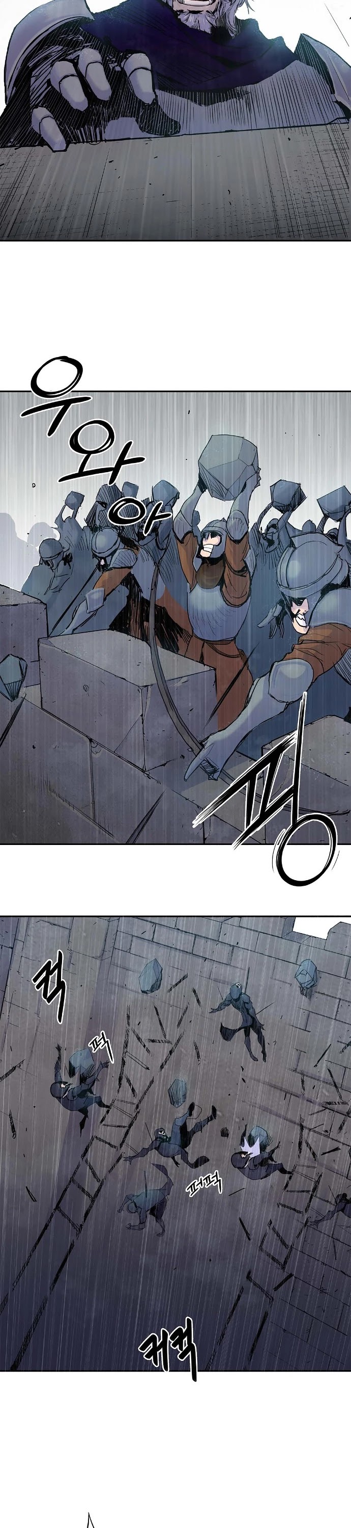 Knight Under Heart Chapter 3 page 48 - Chapter 3