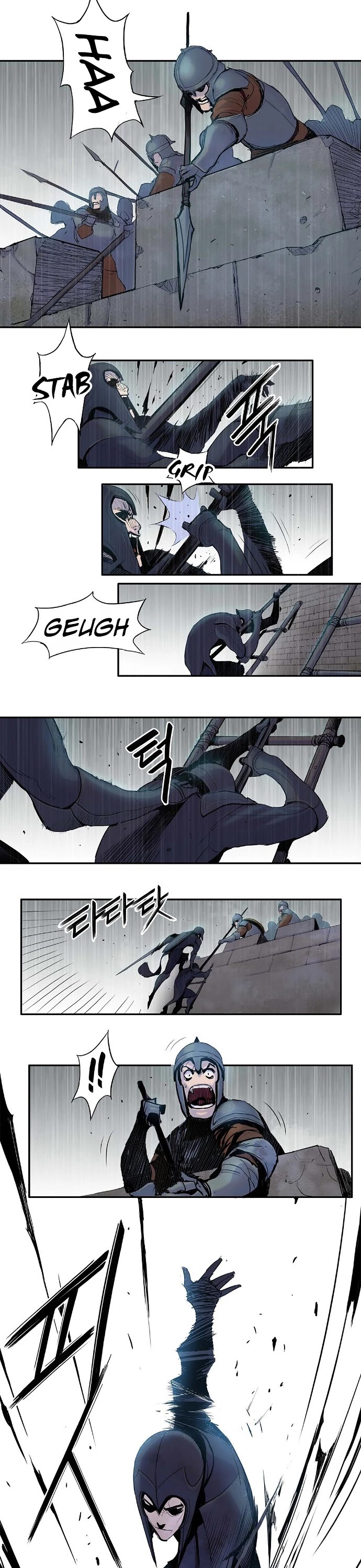 Knight Under Heart Chapter 3 page 49 - Chapter 3