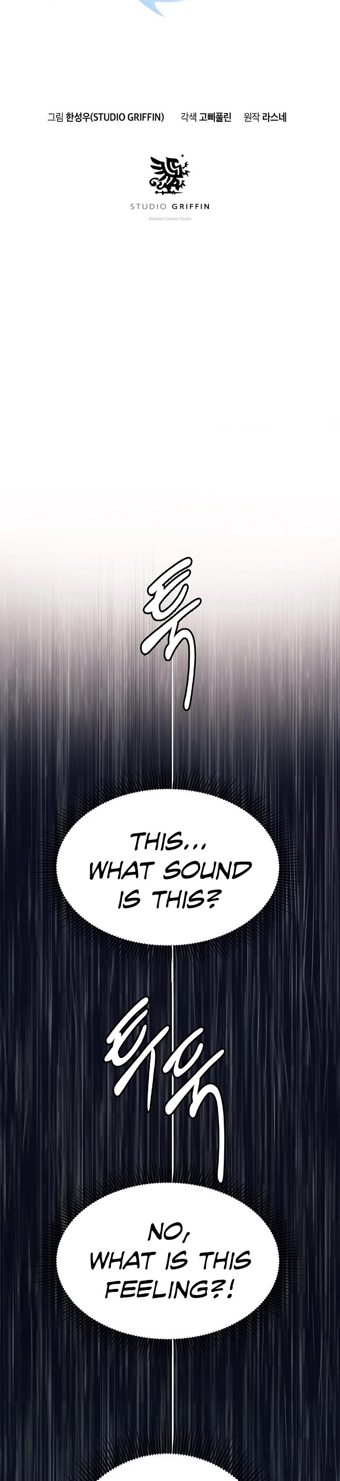 Knight Under Heart Chapter 3 page 5 - Chapter 3