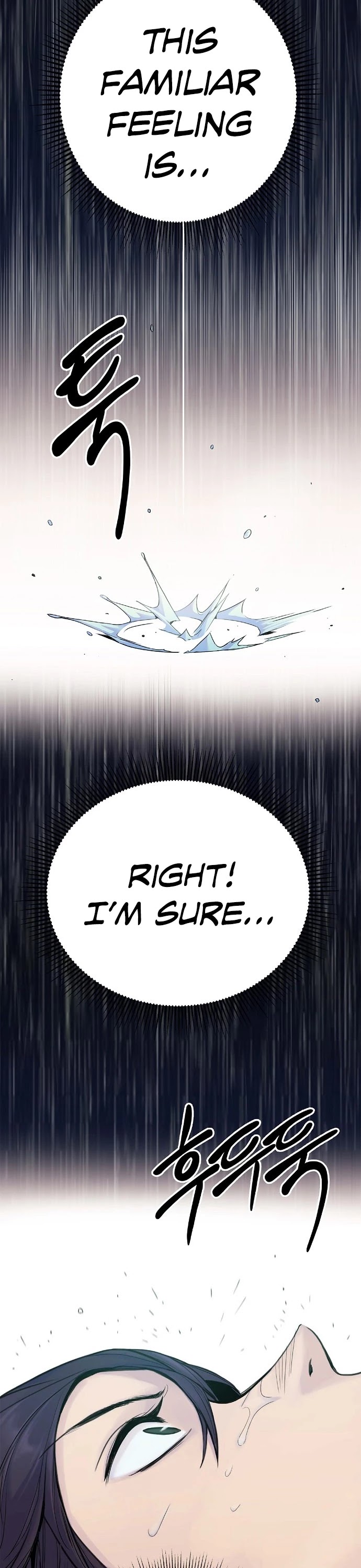Knight Under Heart Chapter 3 page 6 - Chapter 3