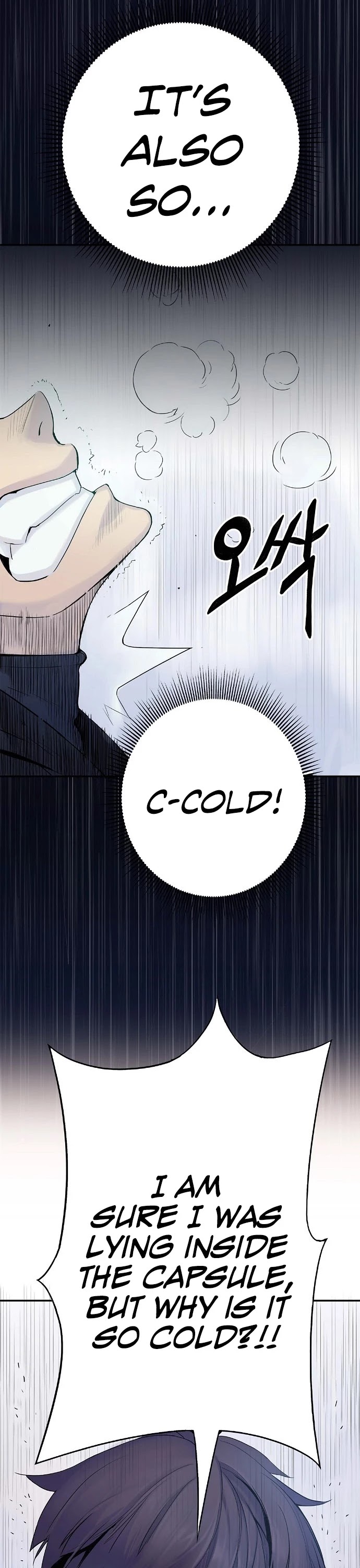 Knight Under Heart Chapter 3 page 8 - Chapter 3